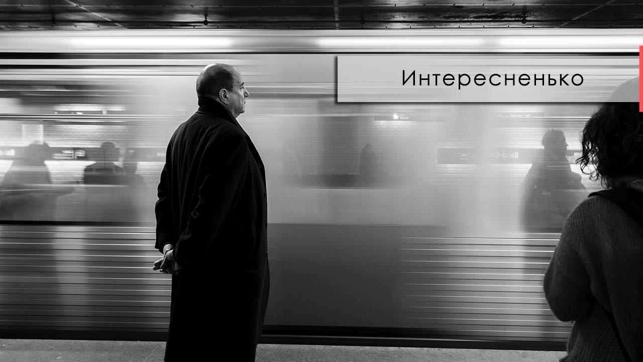 Продажа рекламы в киевском метро через ProZorro.Продажи